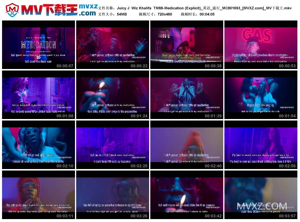 Juicy J Wiz Khalifa TM88-Medication (Explicit)_英语_流行_MC801693